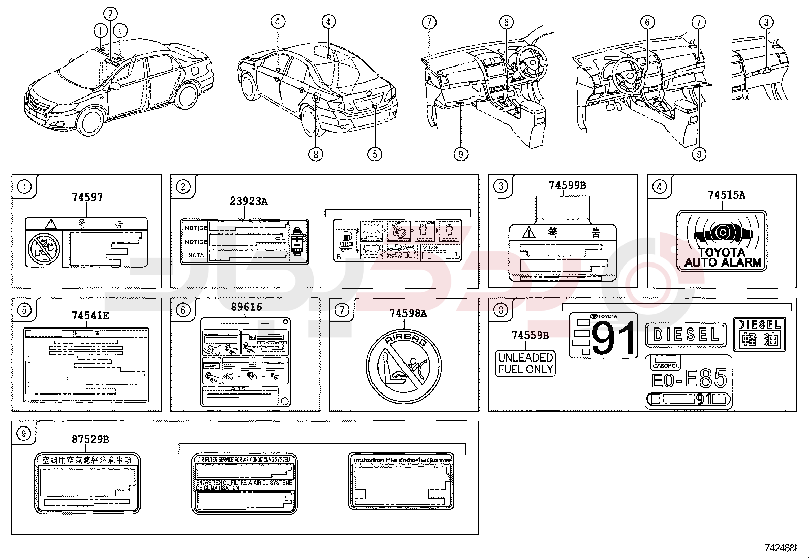 CAUTION PLATE (EXTERIOR & INTERIOR) 2