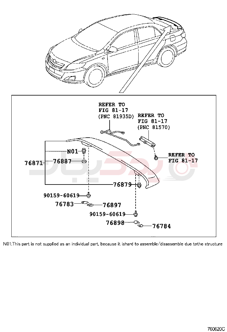 MUDGUARD & SPOILER 2