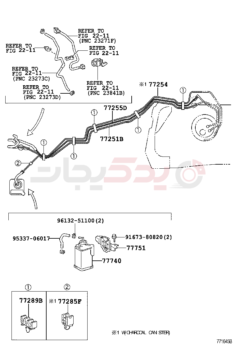 FUEL TANK & TUBE 2