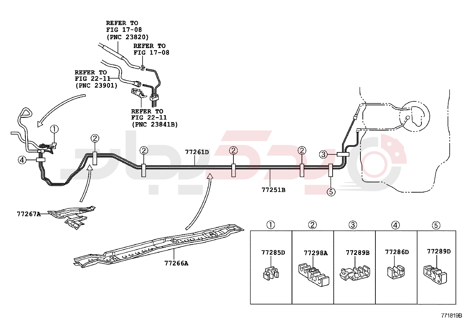 FUEL TANK & TUBE 4