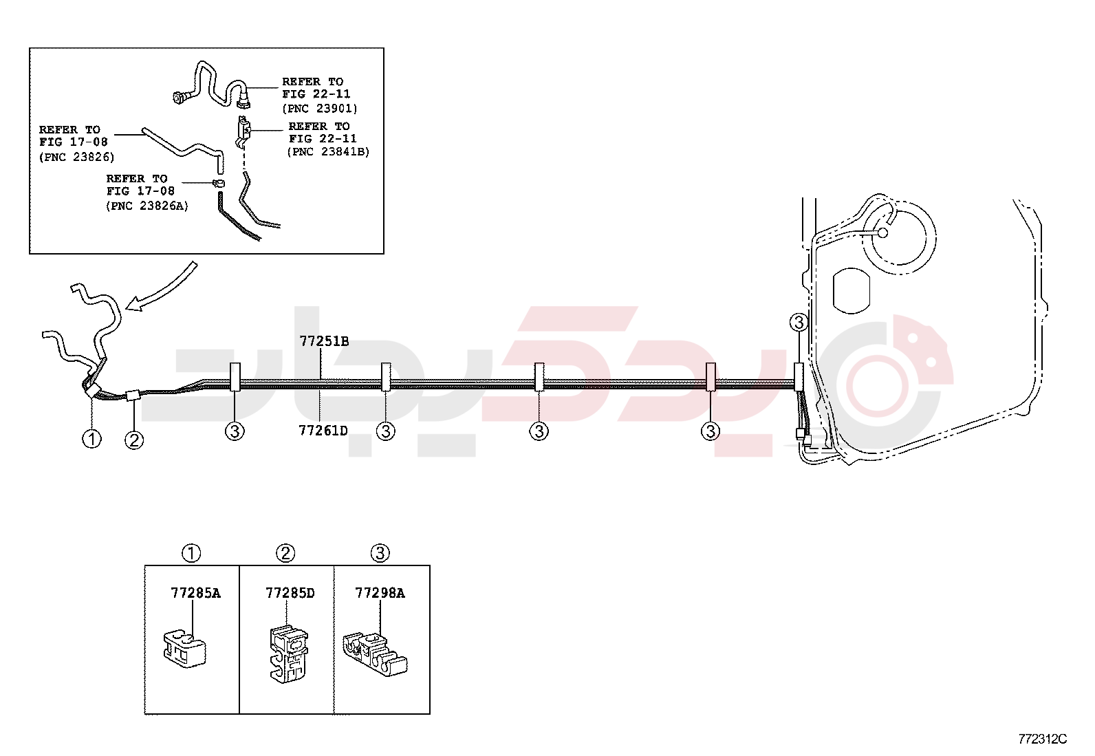 FUEL TANK & TUBE 2