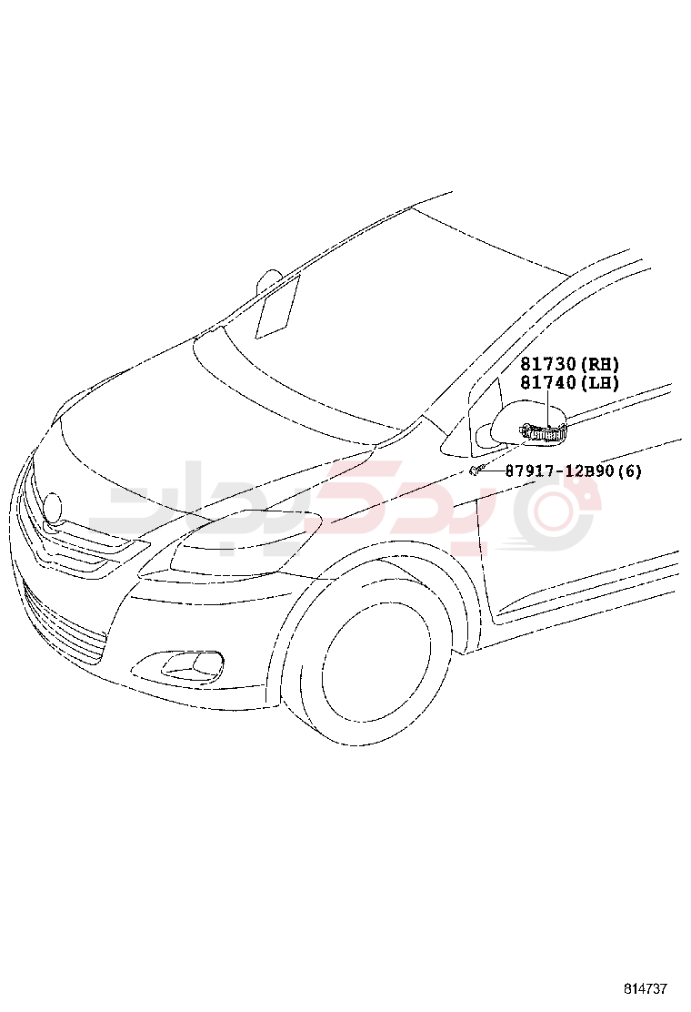 SIDE TURN SIGNAL LAMP & OUTER MIRROR LAMP 2