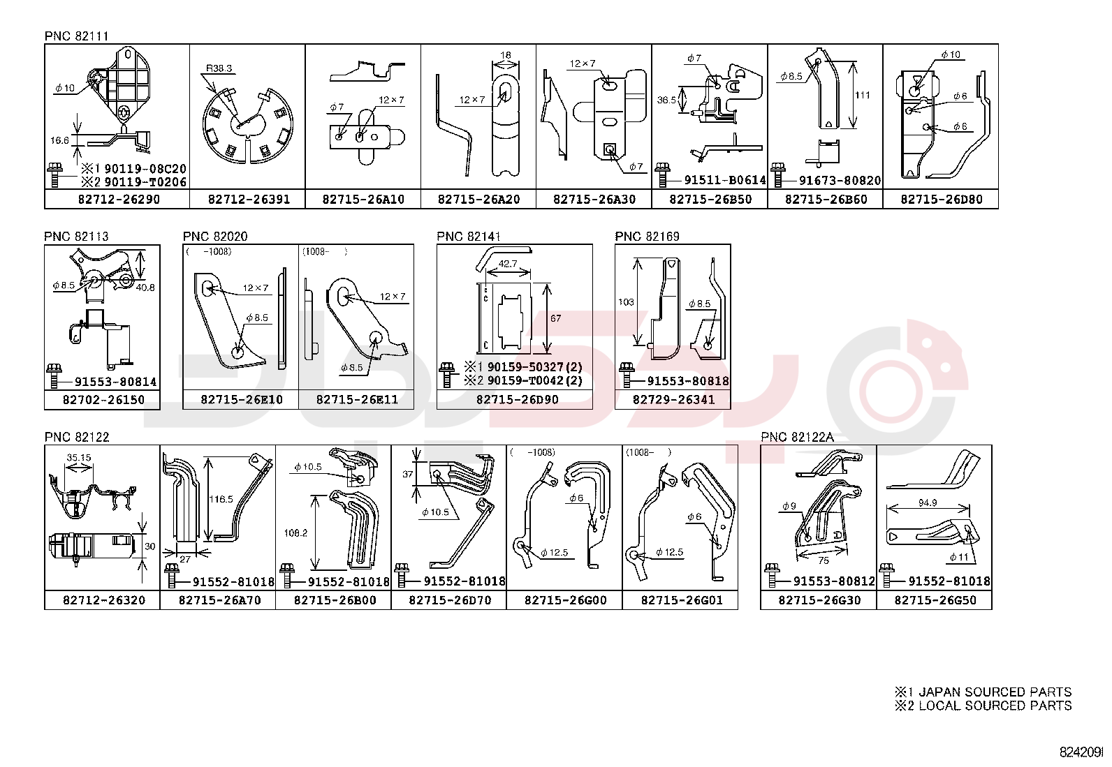 WIRING & CLAMP 11