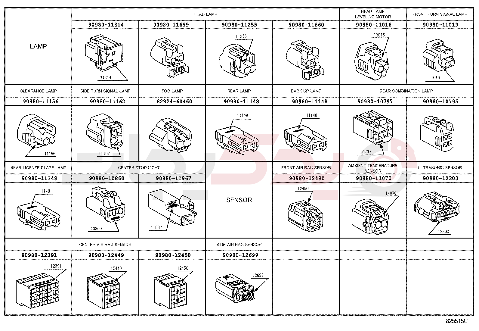 WIRING & CLAMP 9