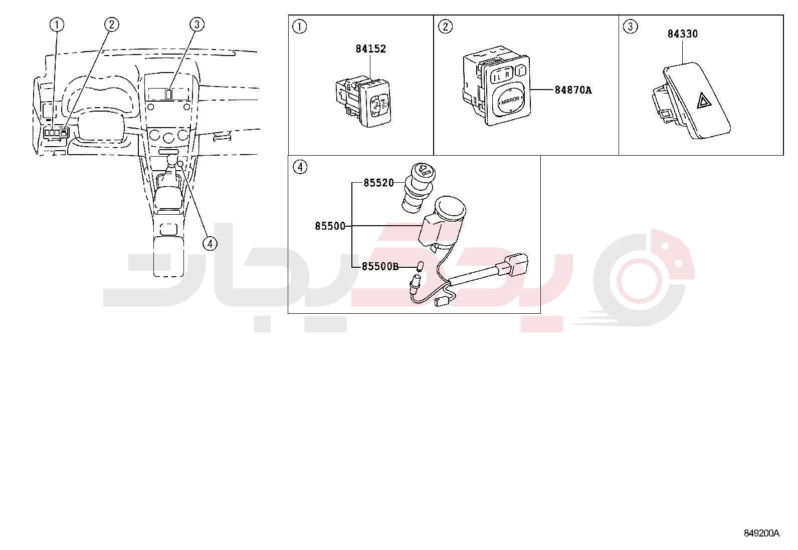 SWITCH & RELAY & COMPUTER 4