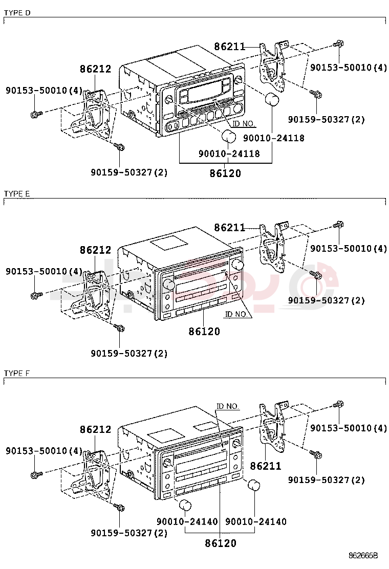 RADIO RECEIVER & AMPLIFIER & CONDENSER 2