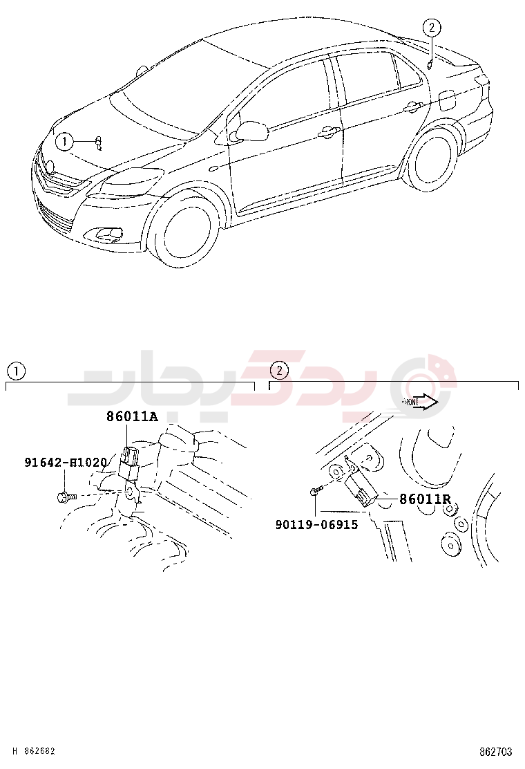 RADIO RECEIVER & AMPLIFIER & CONDENSER 2