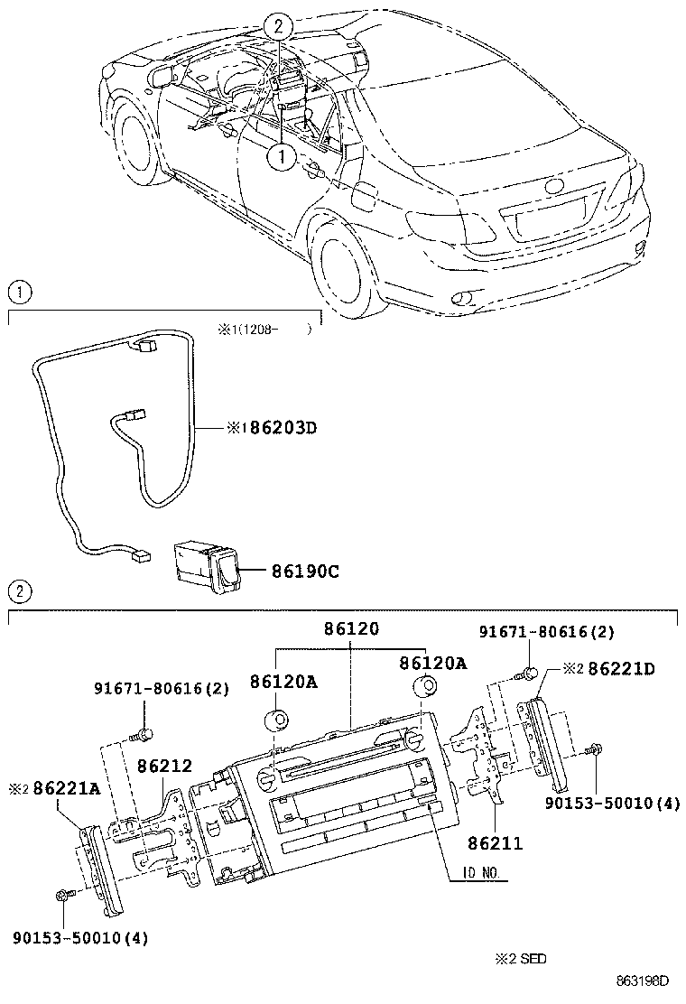 RADIO RECEIVER & AMPLIFIER & CONDENSER 1