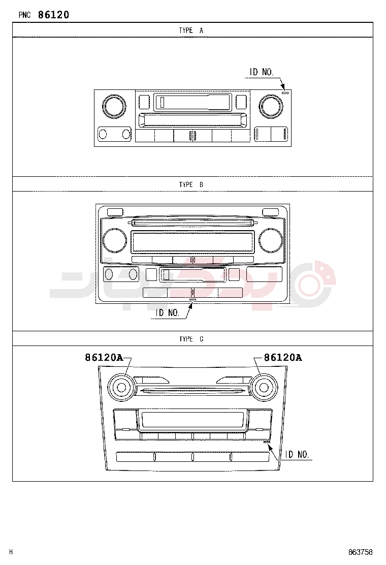 RADIO RECEIVER & AMPLIFIER & CONDENSER 2