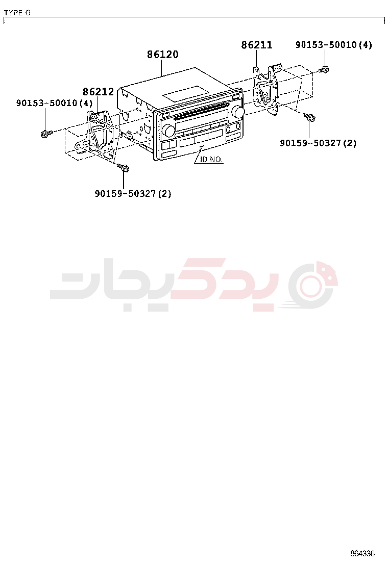 RADIO RECEIVER & AMPLIFIER & CONDENSER 3