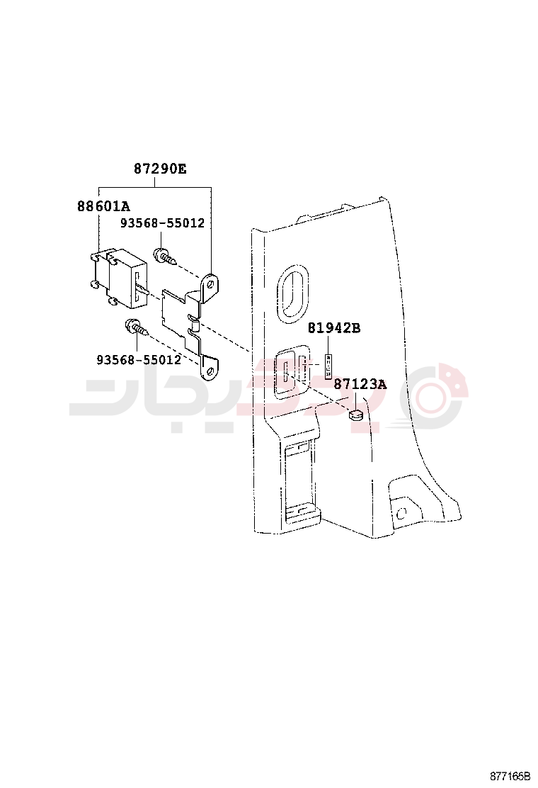 HEATING & AIR CONDITIONING - CONTROL & AIR DUCT 3