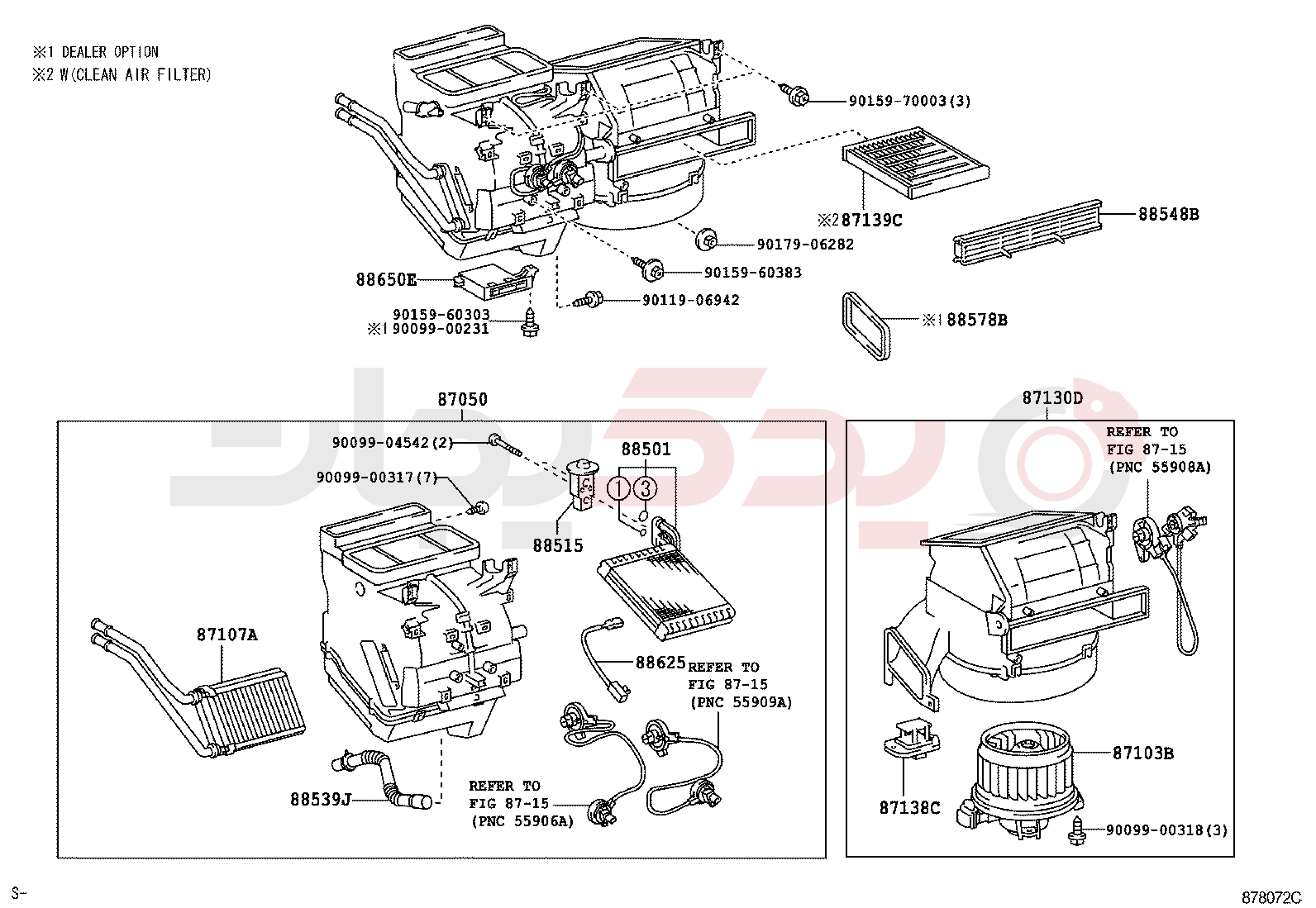 HEATING & AIR CONDITIONING - COOLER UNIT 3