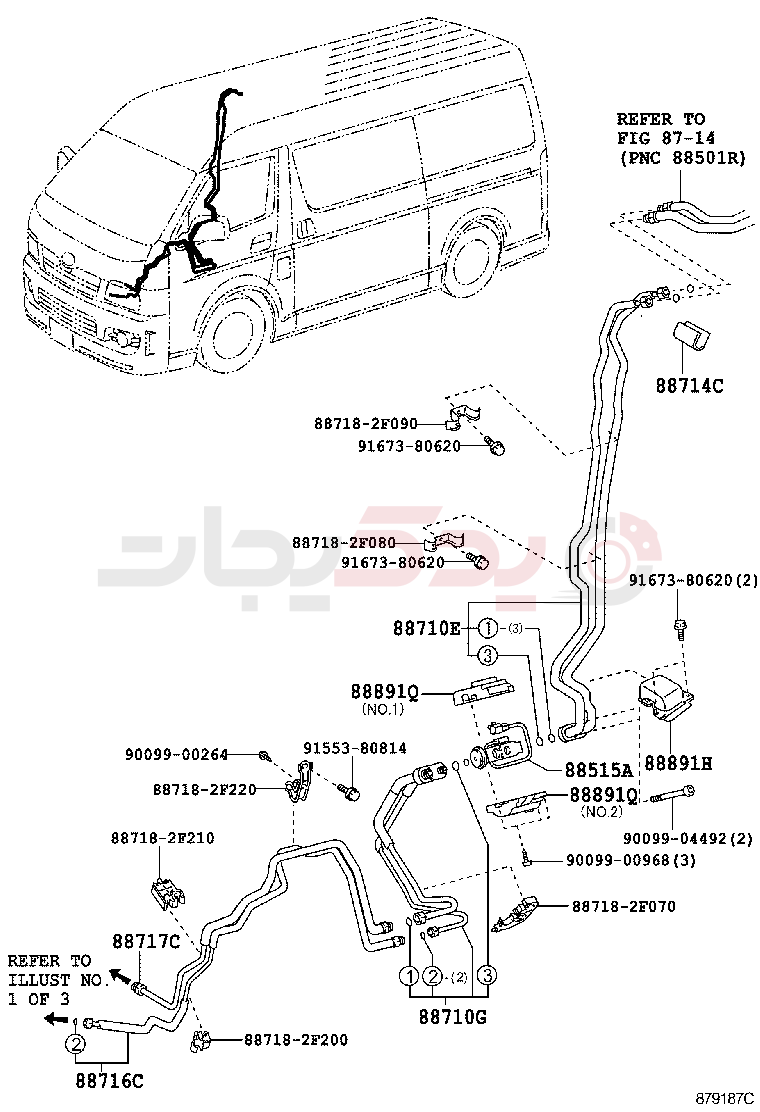 HEATING & AIR CONDITIONING - COOLER PIPING 3