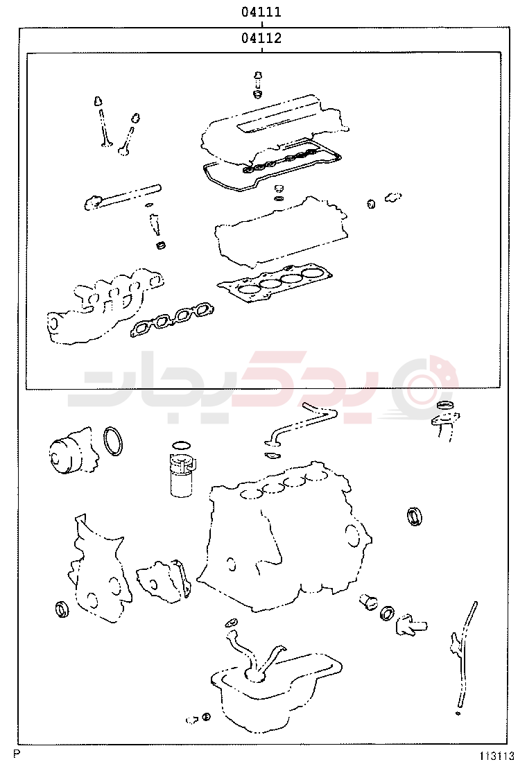 ENGINE OVERHAUL GASKET KIT 2