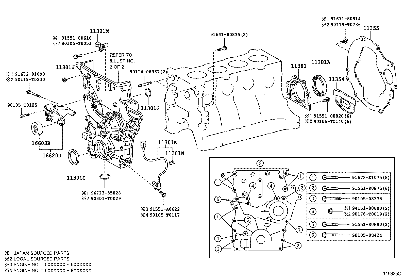 TIMING GEAR COVER & REAR END PLATE 1