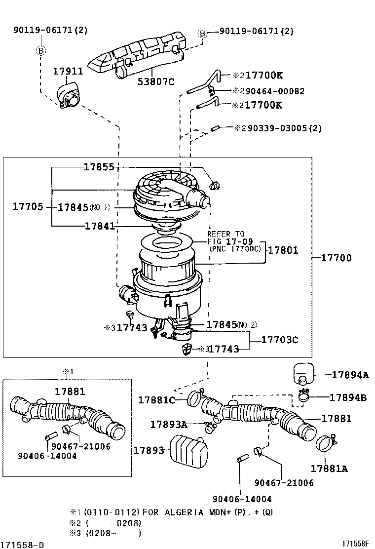 AIR CLEANER 1