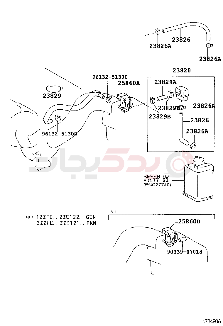 VACUUM PIPING 1