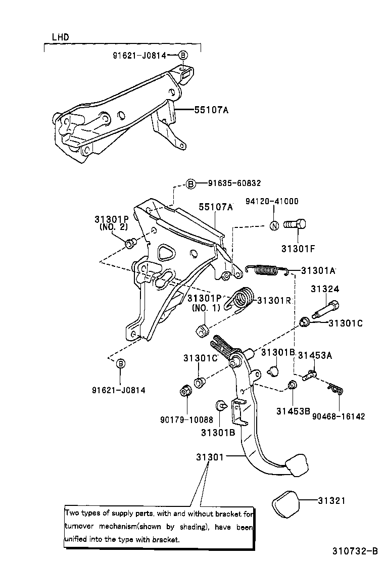 CLUTCH PEDAL & FLEXIBLE HOSE 1