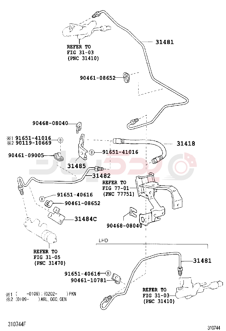 CLUTCH PEDAL & FLEXIBLE HOSE 2