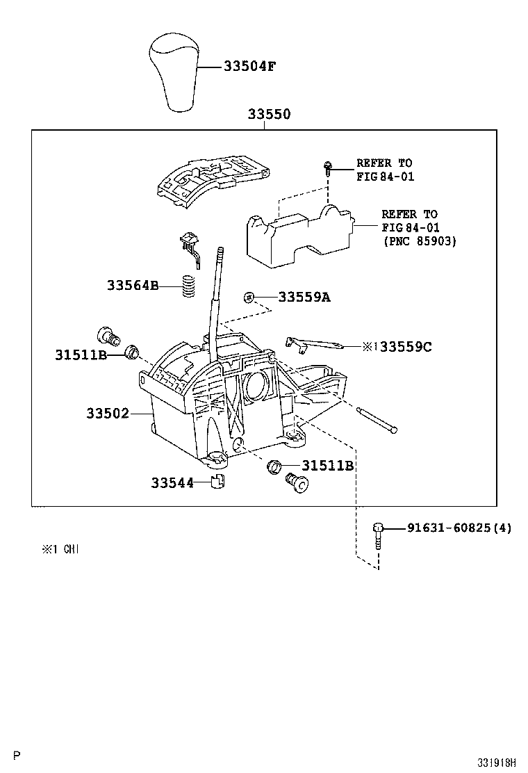 SHIFT LEVER & RETAINER 1