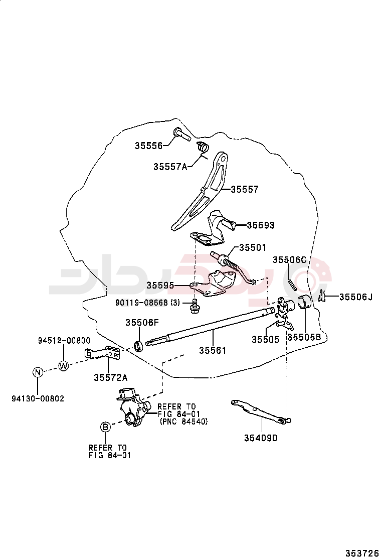 THROTTLE LINK & VALVE LEVER (ATM) 3