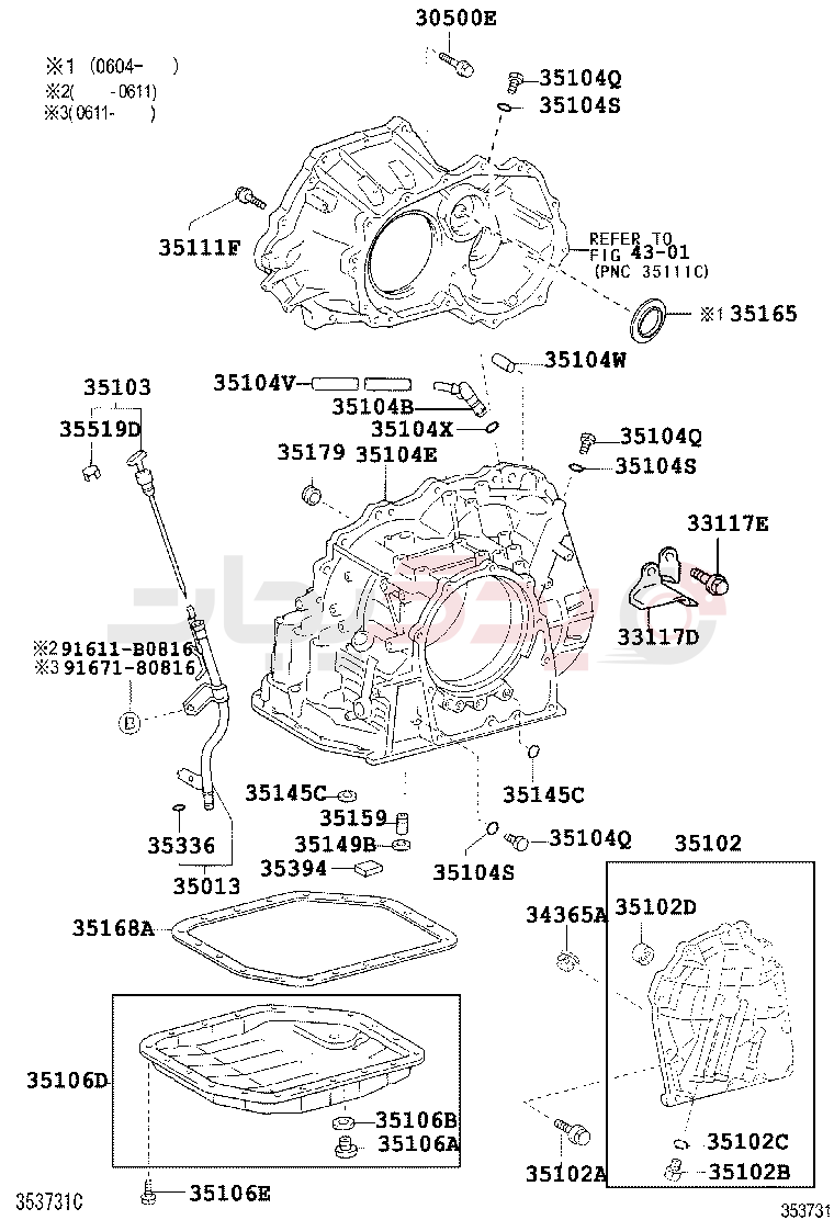 TRANSMISSION CASE & OIL PAN (ATM) 3