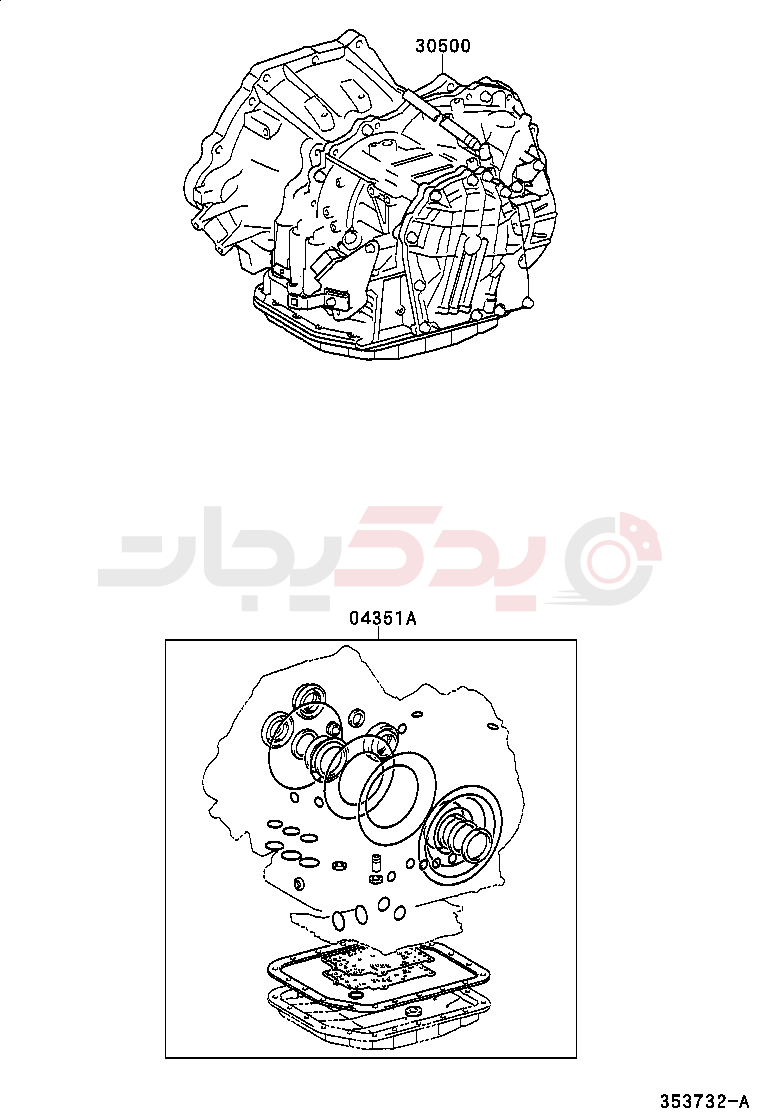 TRANSAXLE OR TRANSMISSION ASSY & GASKET KIT (ATM) 3