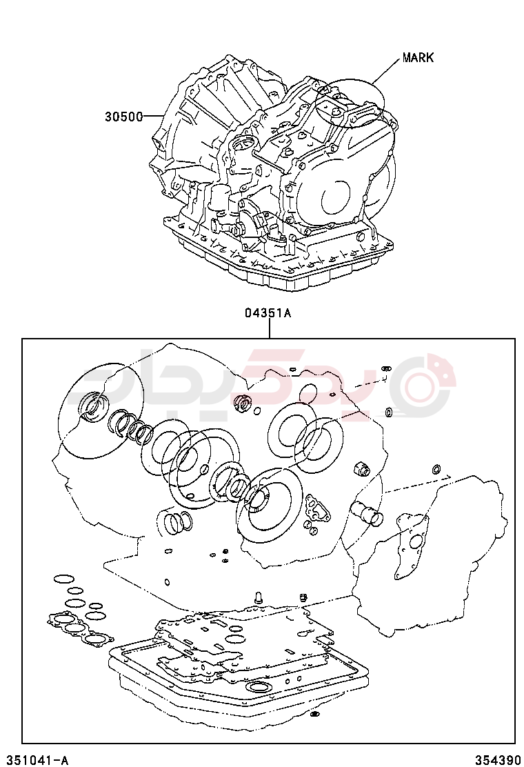 TRANSAXLE OR TRANSMISSION ASSY & GASKET KIT (ATM) 1