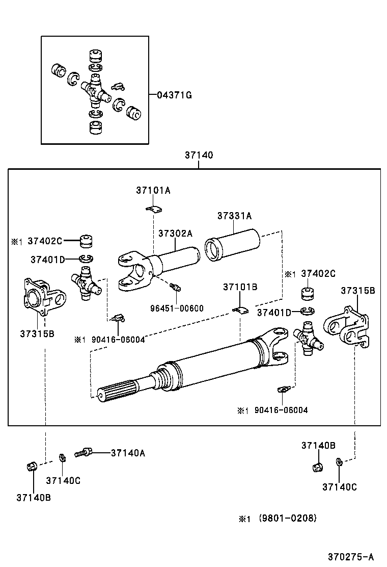 PROPELLER SHAFT & UNIVERSAL JOINT 1