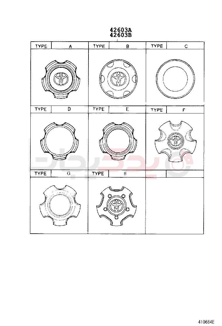 DISC WHEEL & WHEEL CAP 3