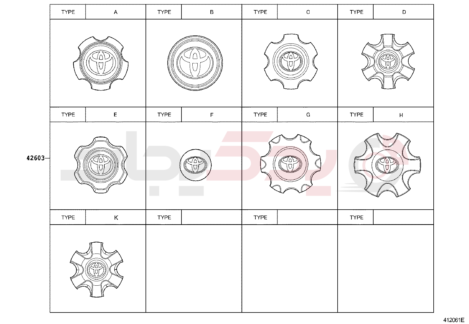 DISC WHEEL & WHEEL CAP 4