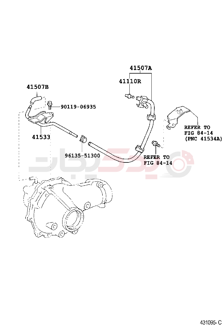 FRONT AXLE HOUSING & DIFFERENTIAL 2