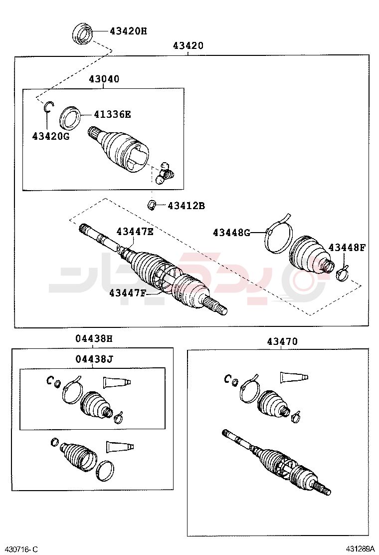 FRONT DRIVE SHAFT 3