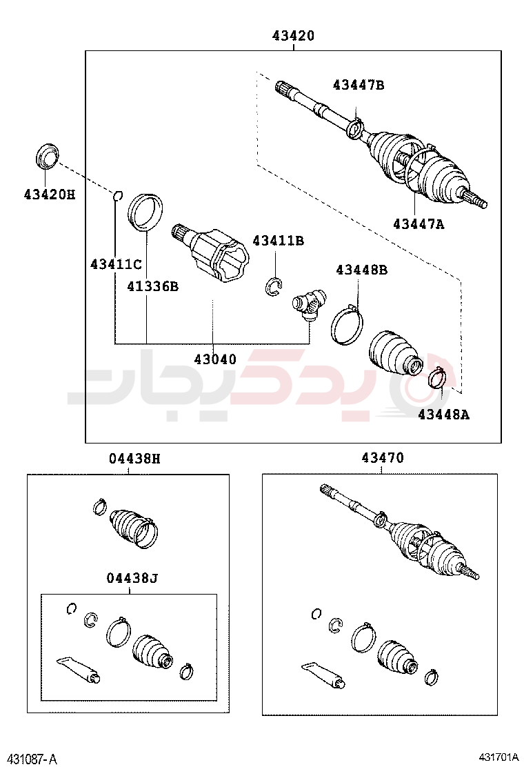 FRONT DRIVE SHAFT 2