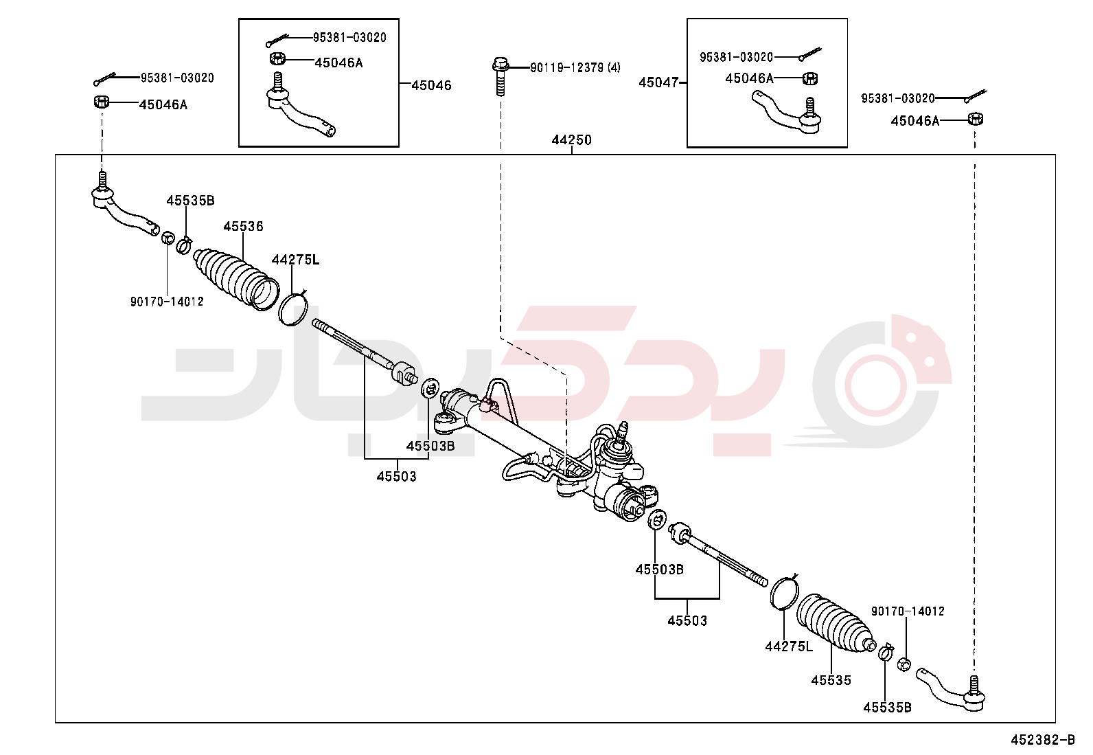 FRONT STEERING GEAR & LINK 4