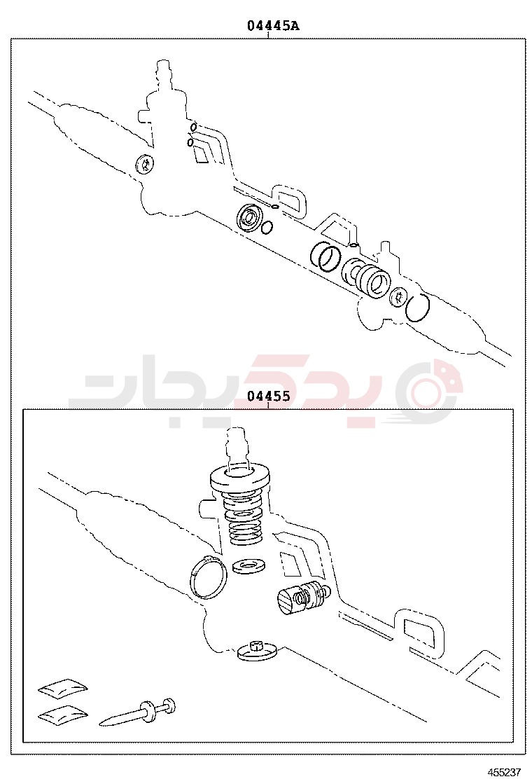 FRONT STEERING GEAR & LINK 2