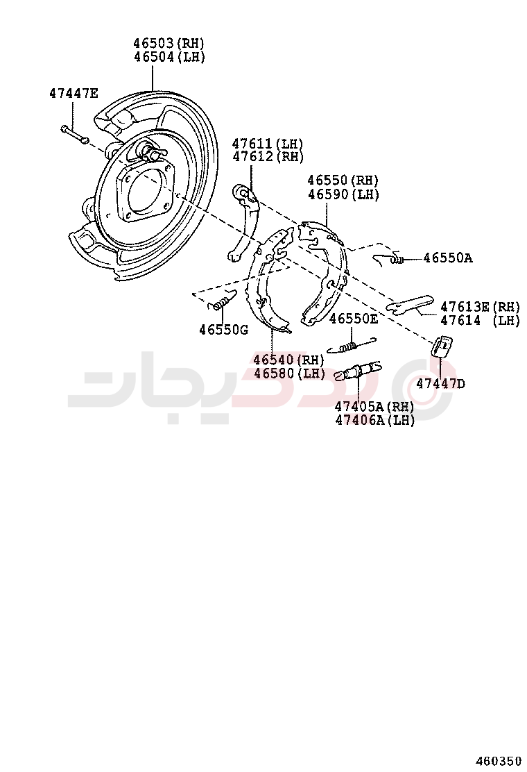 PARKING BRAKE & CABLE 2