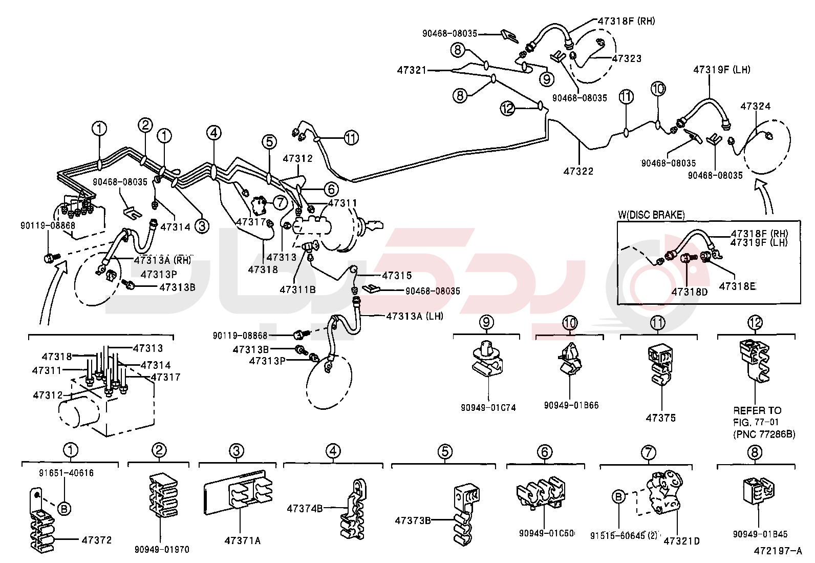 BRAKE TUBE & CLAMP 2