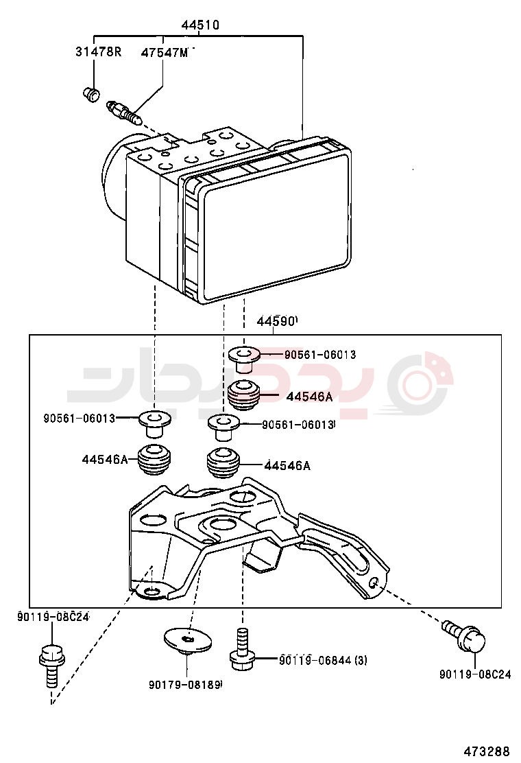 BRAKE TUBE & CLAMP 3