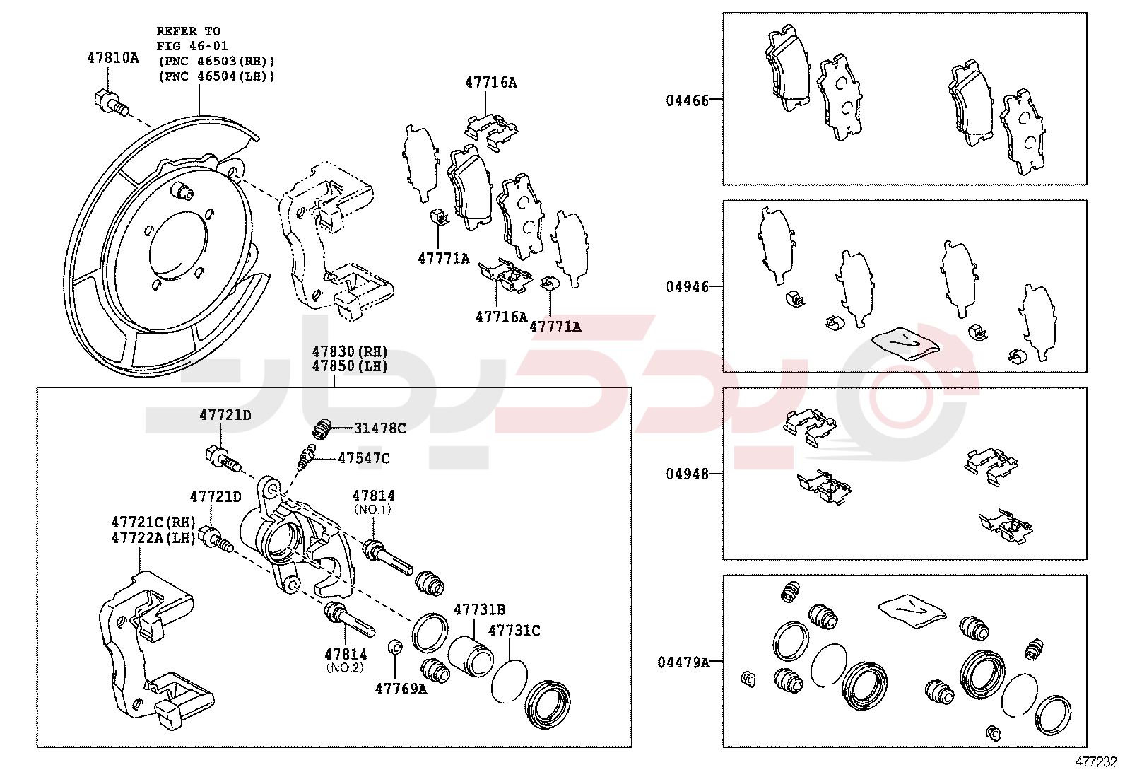 REAR DISC BRAKE CALIPER & DUST COVER 3