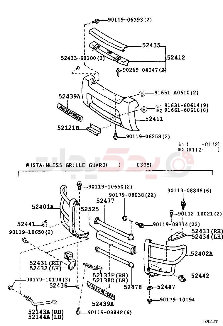 FRONT BUMPER & BUMPER STAY 2