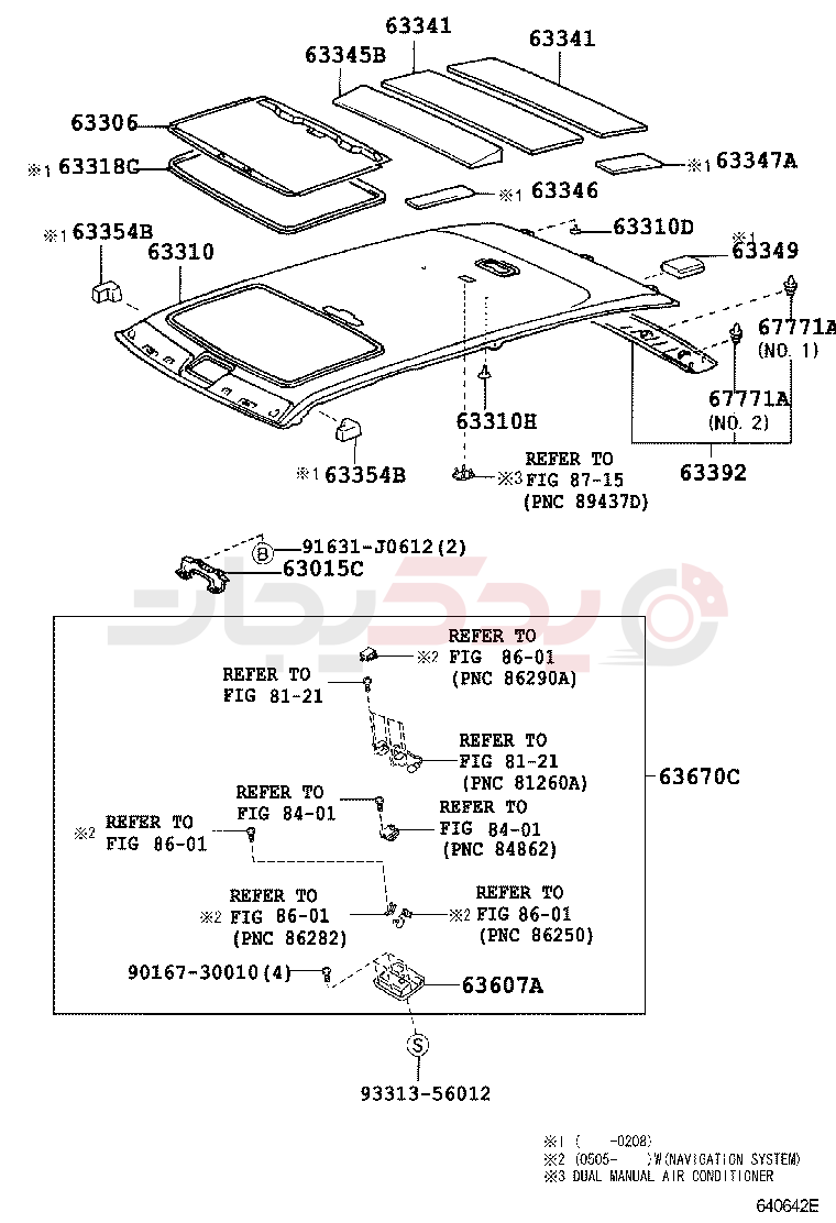 ROOF HEADLINING & SILENCER PAD 2