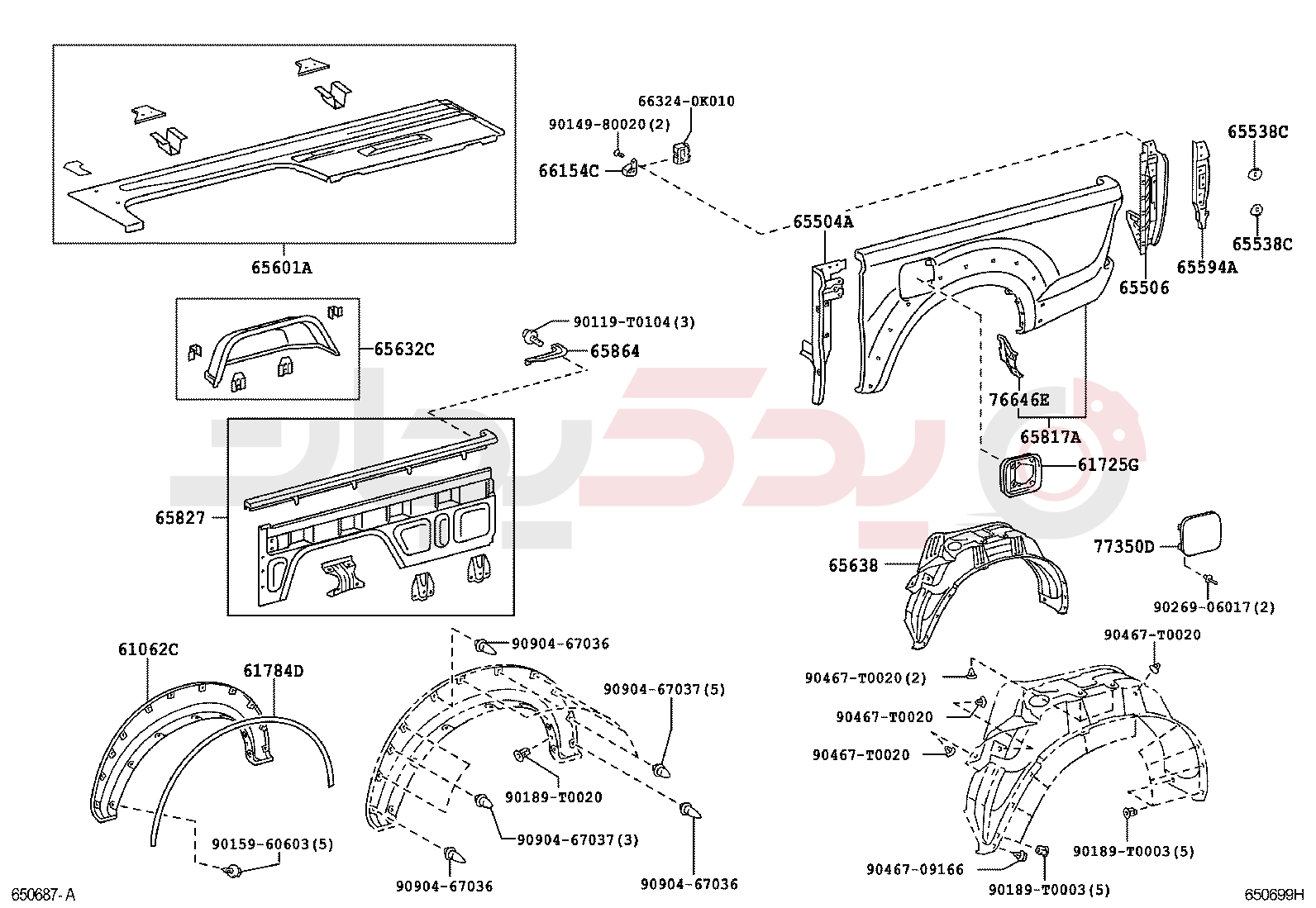 REAR BODY SIDE PANEL 3