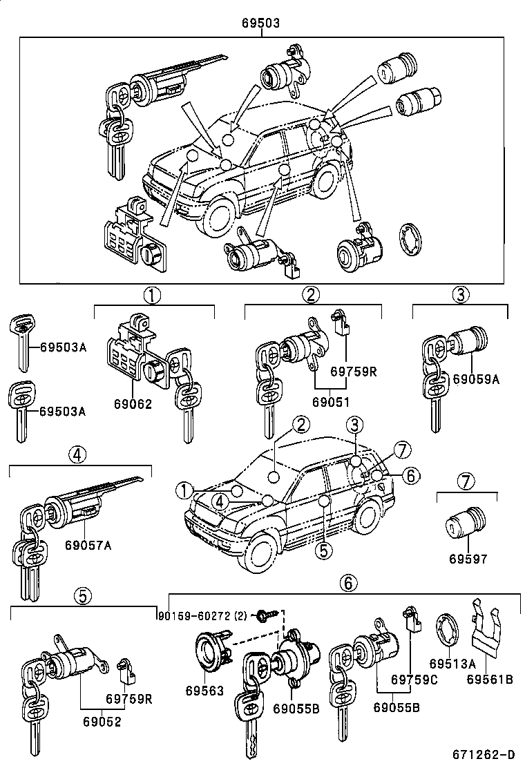 LOCK CYLINDER SET 1