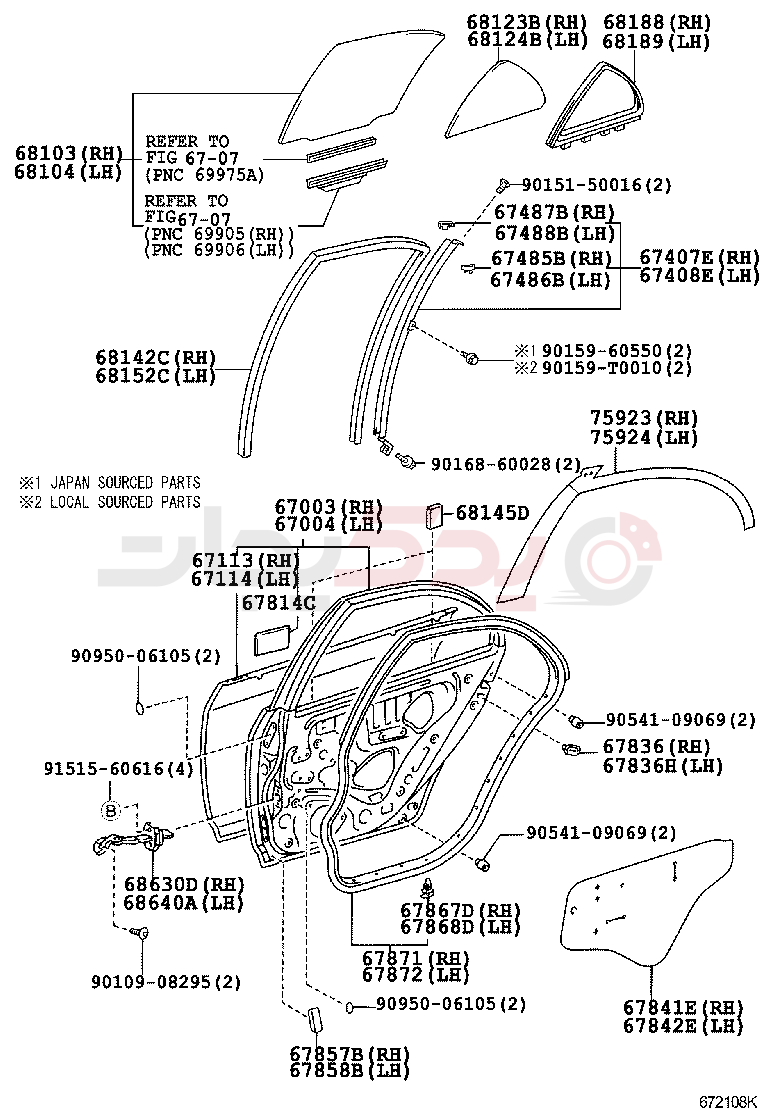 REAR DOOR PANEL & GLASS 2