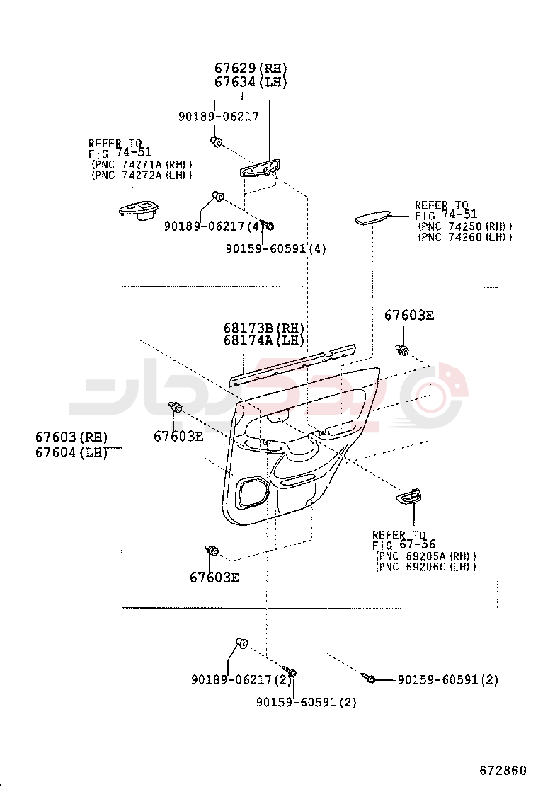 REAR DOOR PANEL & GLASS 3