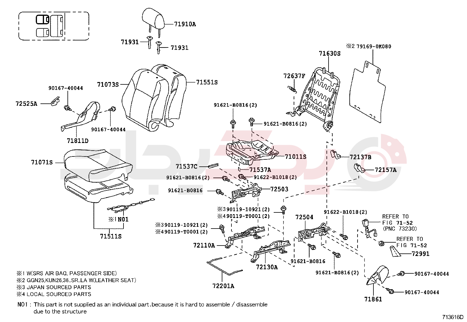 SEAT & SEAT TRACK 4