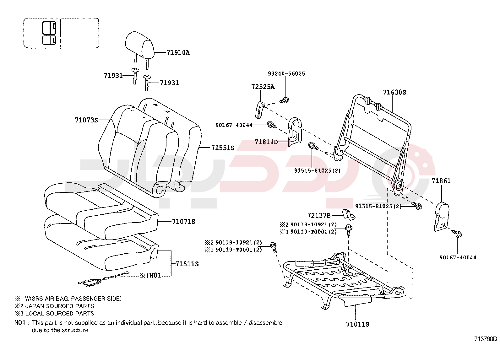 SEAT & SEAT TRACK 3