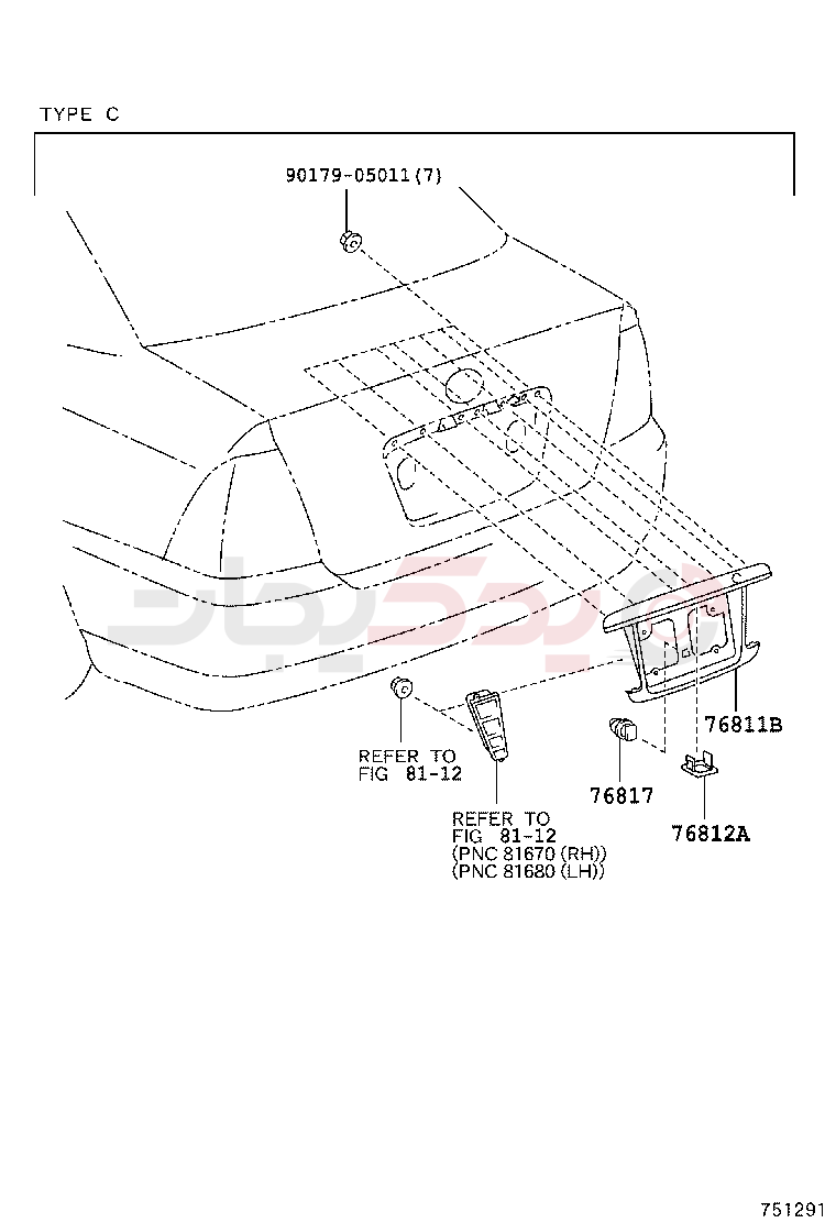 REAR MOULDING 3