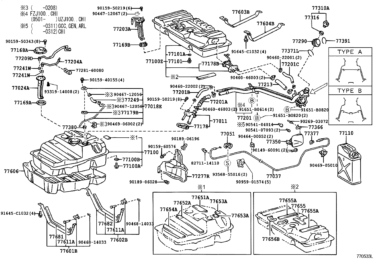 FUEL TANK & TUBE 1